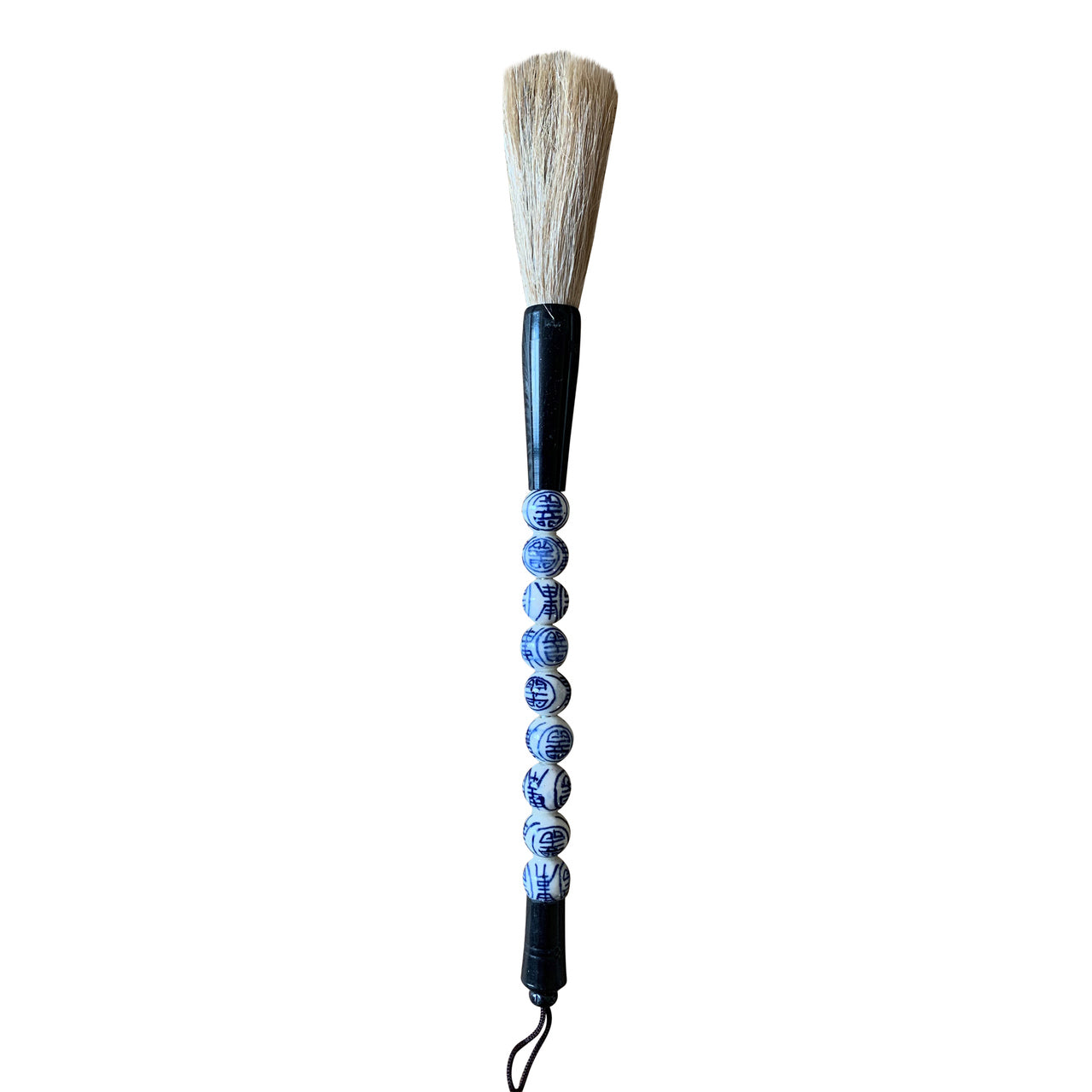 Longevity B & W Ceramic Ball Calligraphy Brush